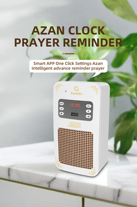 For <b>Bluetooth</b> Wall-Mounted Quran Player for Muslims Full Quran Playback with Azan Timing & Phone Charging Features - Product Image 3