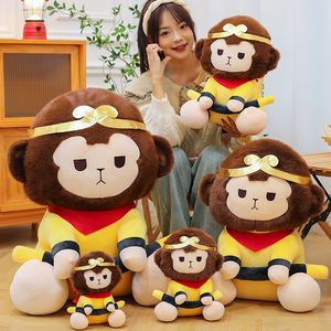 Cute Cartoon Anime Cute Monkey Plushie Toy <b>Claw</b> <b>Machine</b> Doll <b>Stuffed</b> <b>Animal</b> Plush Toys for Kids Wholesale Soft Plush Doll Toys - Product Image 6