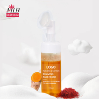 Nettoyant Visage Moussant Bio Personnalisé Marque Blanche Apaisant Éclaircissant Végétalien Naturel au Curcuma