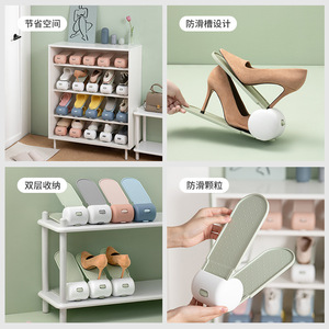 HeDou <b>Shoe</b> <b>Rack</b> 2 Layers Adjustable Height Standing Type Home <b>Storage</b> Solid Color Rectangular Design - Product Image 4