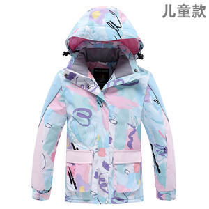Chaquetas de Esquí para Niñas, Invierno, Exterior, Resistentes al Viento, Impermeables, Cálidas, Gruesas, <span class=keywords><strong>Ropa</strong></span> de Snowboard y Esquí, Nuevo Estilo, 100% - Product Image 2