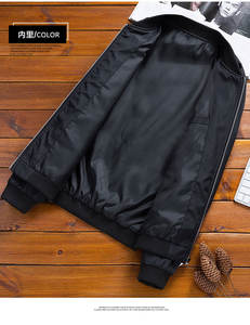 Veste bon marché en gros de nouvelle mode automne hiver vente chaude mode pour hommes nouvelle tendance vêtements de travail décontractés belle - Product Image 6