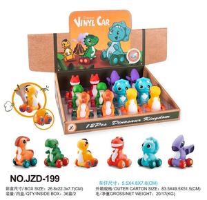 Juego de Juguetes de Vinilo de Inercia, Lindos y Seguros, con Forma de Animales/Dinosaurios/Aviones, Libres de BPA, para Bañera y Juego, el Mejor Regalo para Niños Pequeños - Product Image 6