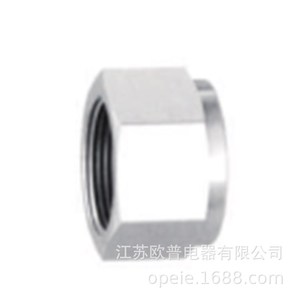 Opeie Aluminum Alloy <b>Adapter</b> <b>Plug</b> In Connection Other Usage Brand New - Product Image 3