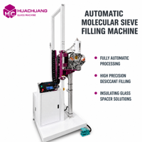 Machine de remplissage automatique de tamis moléculaires pour l'équipement de remplissage de déshydratant pour verre isolant, traitement de haute précision
