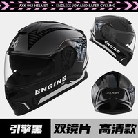 Casque de moto intégral personnalisé en ABS, style allemand, en plastique, pour la vente en gros