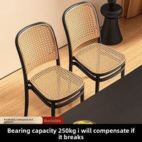 Chaise de salle à manger moderne en rotin synthétique, respirante, empilable, avec dossier, pour la maison, le commerce, l'extérieur, ensemble de chaises de table, tabouret de pique-nique