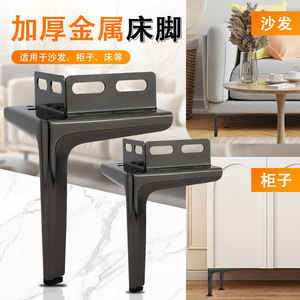 Pied de meuble en acier robuste noir mat avec support d'angle, design industriel - Product Image 3