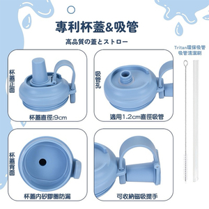 Hot Selling Travel Companion Magnetic Bubble Tea Cup Portable Ceramic Vacuum <b>Flask</b> <b>with</b> <b>Straw</b> - Product Image 5