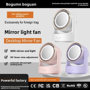 <span class=keywords><strong>พัดลม</strong></span>ไลท์ติ้งแบบ USB สำหรับไลฟ์สด พร้อมมอเตอร์ไร้แปรงถ่านและระบบควบคุมแบบสัมผัส - <span class=keywords><strong>พัดลม</strong></span>ตั้งโต๊ะแบบแกว่งอัตโนมัติสำหรับสำนักงานและหอพักนักศึกษา - Product Image 2