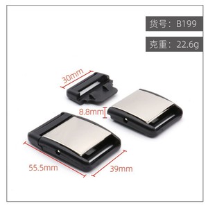 Hebilla de Liberación Lateral Metálica Ajustable para Bolsos, Accesorio Duradero Color Plata, Colección Primavera 2025 - Product Image 4