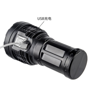 ไฟฉาย LED แบตเตอรี่แบบชาร์จได้ พลาสติก ABS สำหรับใช้งานกลางแจ้ง พร้อมไฟด้านข้าง ปรับความสว่างได้ - Product Image 2