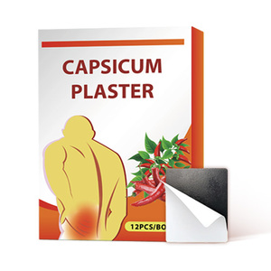 ハーブ温熱鎮痛パッチ＆プラスター 10×13cm 10枚入り/箱 CE認証 2年保存可能 - Product Image 2