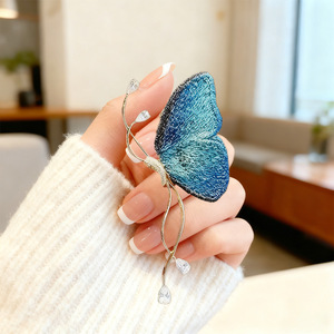 Accesorios Xinmi, broche retro con mariposa bordada en degradado, abrigo, ropa versátil, pin, especial para mujeres con diseño de insecto. - Product Image 2