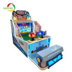 Máquina de Juegos Arcade con Pistola de Agua, Simulador de Disparos para 2 Personas, Operada con Monedas - Product Image 3