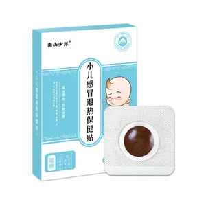 problem solving products 2024 Cough Cold Patch Fever Discomfort Cooling Patch For Body Cold Patch oem