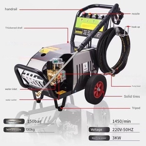 Nettoyeur haute pression électrique 250Bar Nettoyage intensif pour voitures, allées et surfaces en béton - Product Image 3