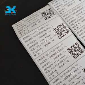 마지막 마일 물류를 위한 방수 열전사 스티커 냉동 식품 라벨링 박스 밀봉 - Product Image 1