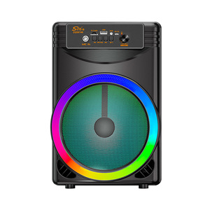 Altavoz de bajo de 8 pulgadas Tortuga Ninja estudiante discurso de sonido Fiesta de canto BATERIA portatil <span class=keywords><strong>AL</strong></span> Aire Libre - Product Image 1