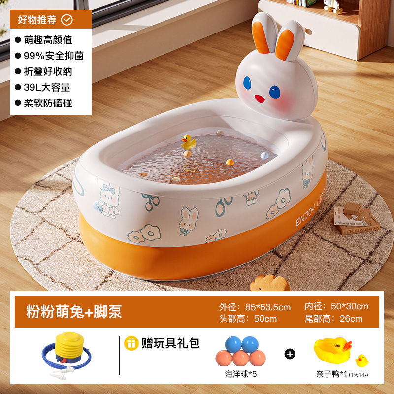pastel pink bunny bathtub 50-30 cm, 5 balls, duck set