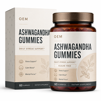 Complément Alimentaire Gommes d'Ashwagandha avec Magnésium, Vitamine D3, Zinc, L-Théanine, GABA, Sans Sucre, Format Pectine, Bien-être Quotidien