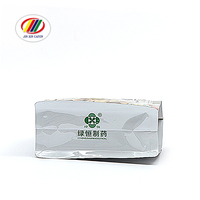 Sacs d'emballage en aluminium recyclables, légers, flexibles, à 8 soudures latérales, de qualité alimentaire, prix de gros