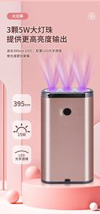 إضاءة LED لإطالة الشعر محمولة باليد سريعة علاج وصلات الشعر ضوء غراء 5 وات - Product Image 3