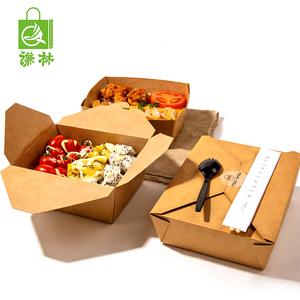 Cajas de Papel para Alimentos Personalizadas, Contenedores de Alimentos para Llevar, Aptos para Microondas, Cajas de Cartón Kraft Marrón para Restaurantes - Product Image 1