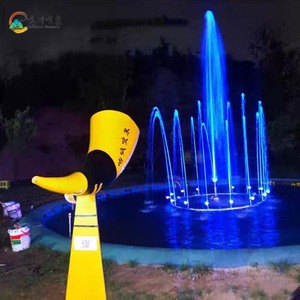 Fuente de Agua Decorativa para Hoteles, Controlada por Voz, Colorida, para Parques, Equipo de Fuente de Agua, Producto Más Vendido - Product Image 1