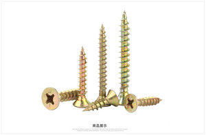 GQK Vis européenne autotaraudeuse Vis hexagonale en bois pour meubles Nouveau design à tête hexagonale pour la cuisine et la salle à manger Bonne vente - Product Image 3