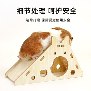 Maisonnette en bois pour hamster, forme triangulaire, meuble multifonctionnel pour petits animaux - Product Image 1