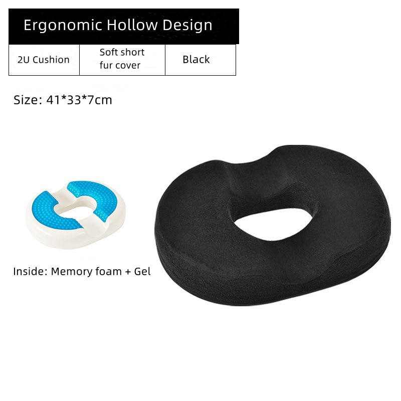 สีดำ (เมมโมรีโฟม+เจลด้านใน)