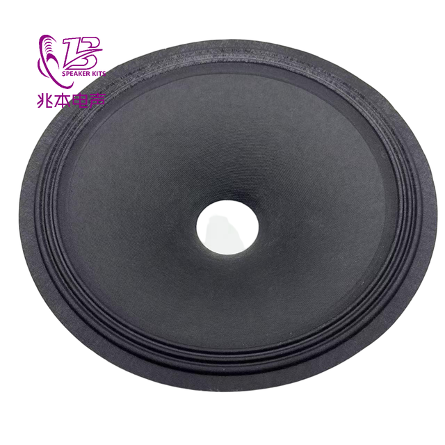 ZB0189071-12 12-Inch Three Layers of Edge Fabric Cloth Speaker Paper Cone Speaker Accessories Kit