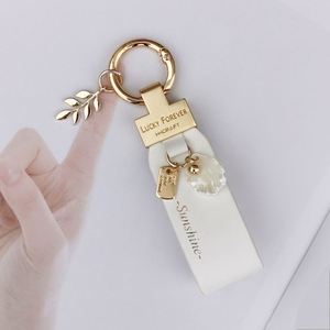 Hot Selling Exquisite and Cute French Alloy <b>Leather</b> <b>Keychain</b> with High Quality Rope Buckle for Car Pendant Women's Gift - Product Image 2