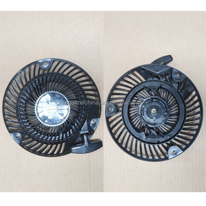 Cubierta de montaje de retroceso de arranque de tracción compatible con piezas de maquinaria de construcción de motor B & S1150 /1250 /1550 /<span class=keywords><strong>1750</strong></span> /3470 - Product Image 4