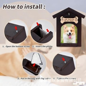 Urne funéraire en bois pour animaux de compagnie avec cadre photo et crochet pour étiquette – Fournitures funéraires pour animaux - Product Image 4