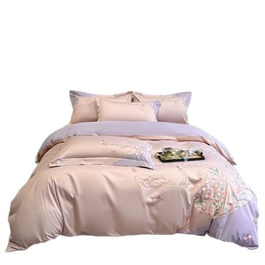 Luxury Floral Embroidery Long Staple Cotton Four Piece <b>Bedding</b> <b>Set</b> 100 Cotton Soft Skin Friendly Breathable Four Seasons - Product Image 5