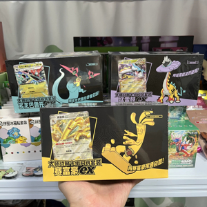 Simplified Chinese Trainer Strategy Build Set 18.0 Booster Pack Raging Bolt/<strong>Gholdengo</strong>/Dragapult EX Trading Card Board Games - Product Image 1
