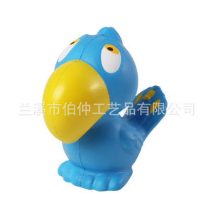 Chameleon Squishy Pu Bird Stress Ball Blue Red Plastic Slow <b>Rebound</b> Toy For Ages 2 4 Years - Product Image 1