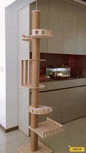 Petdom grandi gatti condomo alberi giocano mobili Scratcher moderno gatto soffitto albero torre Multi-strato struttura per arrampicata gatto - Product Image 4