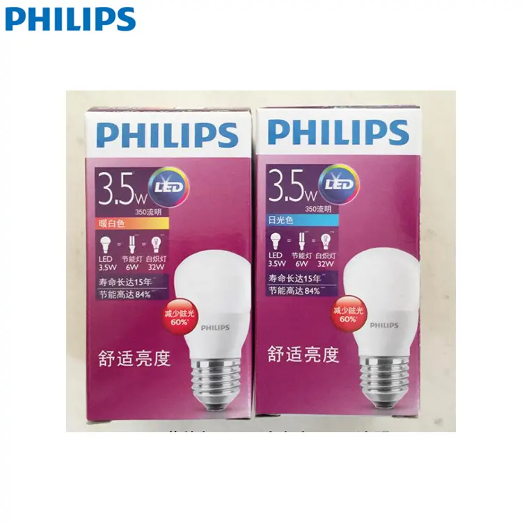 PHILIPS Essenziale HA CONDOTTO LA Lampadina E14 E27 P45 3.5W