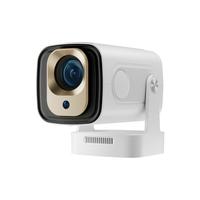 Projecteur vidéo Yinzam HY260 Pro 1080P, tapis de jeu de projecteur à courte portée et hôte WiFi Android projecteur de jeu à mise au point automatique