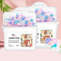 Détergent à lessive en gel personnalisé Rayshine, capsules de lavage, capsules de lessive à une cellule, perles de lessive 8g*20, approvisionnement familial, dosettes amères, sans danger pour les enfants