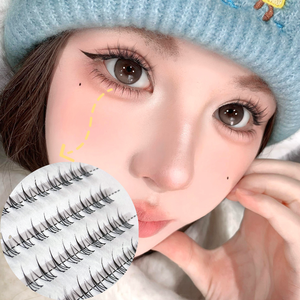 ขนตาปลอมแบบ DIY 10 แถว ขนตาล่างแบบเส้นๆ ปลายแหลม ให้ลุคธรรมชาติ งอนรูปตัว J ขนาด 5-8 มม. ขนตาล่างแบบกลุ่ม - Product Image 1