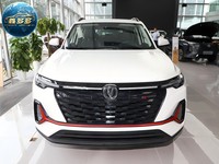 Nouveau stock 2025 CHANGAN CS35 SUV, transmission automatique haute vitesse, moteur turbo essence, pneus R16, traction avant, norme d'émission Euro VI, intérieur tissu, ACC, conduite à gauche