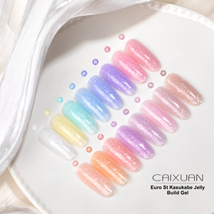 منتج أظافر جديد لربيع 2026 خالٍ من الهيما/تي بي أو، 16 لونًا من جل كاسوكابي الهلامي لتمديد الأظافر - Product Image 4