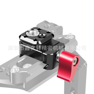 Adjustable Arm Clamp For <b>Gimbal</b> Stabilizer 30mm Aluminum Alloy Mounting Bracket - Product Image 2