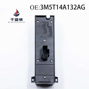 QSF 3M5T-14A132-AG adapté au commutateur de réglage de rétroviseur de fenêtre <span class=keywords><strong>Ford</strong></span> <span class=keywords><strong>Focus</strong></span> - Product Image 5