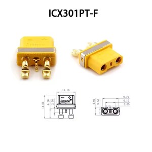 Connecteur Amass XT30 2+1PT SMD Mâle et Femelle ICX301PT Mâle/Femelle 30A Plaqué Or avec Broche de Signal pour Connexion sur Carte DC500V/15A - Product Image 2