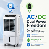 Refroidisseur d'air industriel et commercial à prix abordable, double alimentation AC/DC, grand réservoir d'eau de 30L, conception à double alimentation pour bar